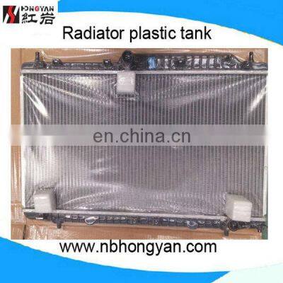 Auto Radiator with Car Radiator for Chery A5