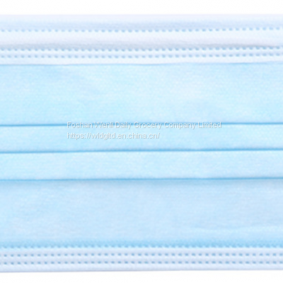 Surgical Mask