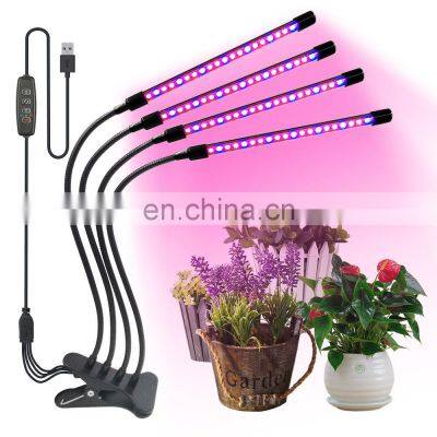 Commercial Hydroponic Full Spectrum Cob Indoor Plant Greenhouse Vegetable Uv Strip Tube Light Led Grow Lights