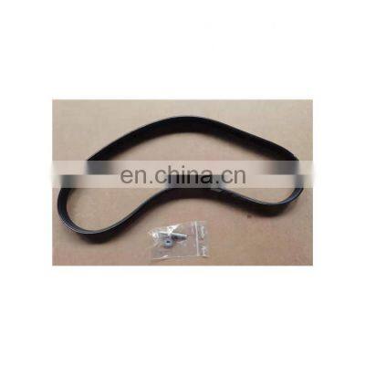 AE8Q6D314AB Genuine Engine Parts Timing Belt JMC FORD Focus Timing Belt Pulley Auto Belt AE8Q-6C301-AA