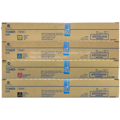 Kemei TN328 C300i C360i C250i C7130i Toner Powder Silo Toner Cartridge