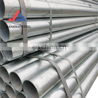 ASTM A106 galvanized seamless steel pipe 1.5 inch 2 inch 2.5 inch galvanized pipe 20 ft lenghth