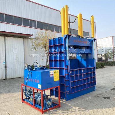 Metal all steel plate vertical hydraulic packer for waste recycling station of aluminum alloy iron plate compressor