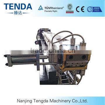 TSH-65 Automatic PVC/PE Plastic Granules Twin Screw Extrusion Machine