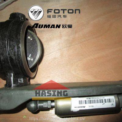 Foton auman GTL ETX  truck parts F1425135680020A2011 Exhaust Brake Butterfly Valve hasing