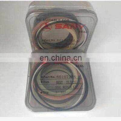 SANY SY215C 60107382 BOOM SEAL KIT boom cylinder seal kit  Hydraulic cylinder oil seal