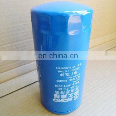 Xcmg Wheel Loader Zl50gn Spares Engine Oil Filter 860133763 61000070005H 1000424655A