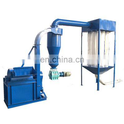 Vertical Type Charcoal Hammer Mill Crusher With Dust-Cleaning Apparatus