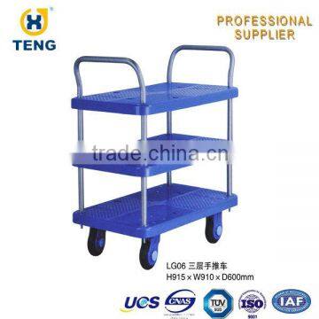 LG01 150KG Foldable Quality Steel Material Platform Hand Truck