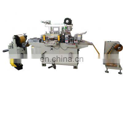 High precision plastic die cutting machine