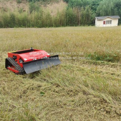 best Wireless remote control lawn mower buy online shopping