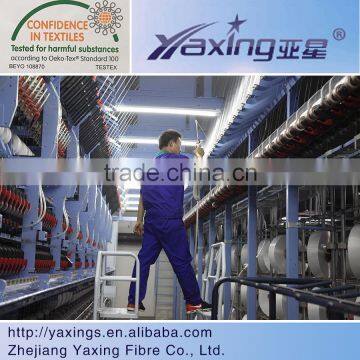 Spandex Covered Yarn Nylon 2040d/34f for Underwear Nylon Spandex Covered Yarn photo-5