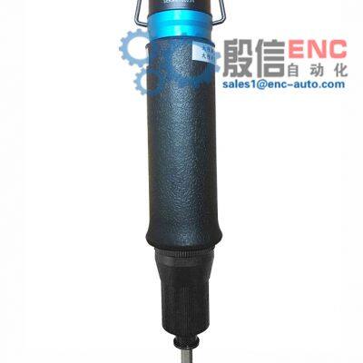Full Automatic Press Start Pneumatic Air Screwdriver photo-3