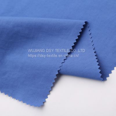 Dsy-Sp501 Nylon Cotton Fabric Plain Brocade Cotton For Coat