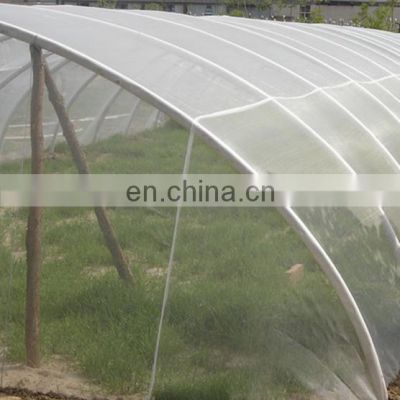 Fine Mesh Insect Netting 50 Mesh Agricultural Plastic Insect Mesh Anti Aphid Net