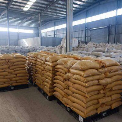 Huaian Juyuan New Material Technology Co., Ltd. company overview - view 1