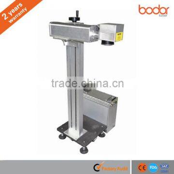 10W 20W 30W stand up fiber laser engraving marking machine BML-F with CE, BV