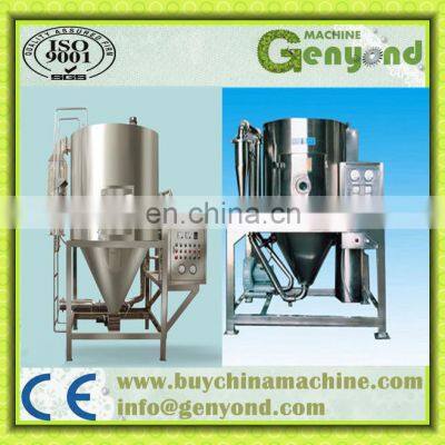 Spray Dryer/Spray Drying Machine/fruit and Vegetable Powder Production Line photo-4