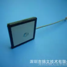 Shenzhen Jinwen JWGPS1840 Active built-in GPS antenna 18*18*4mm