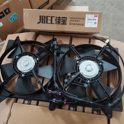 Radiator Fan A21-1308010