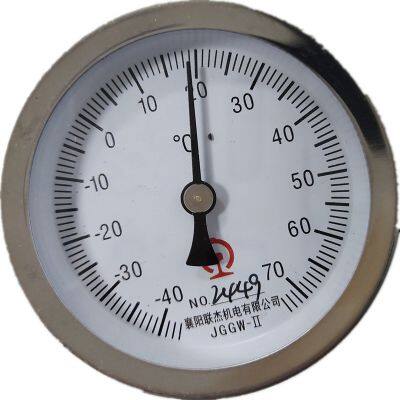 Rail Thermometer Railway Tools Pointer for Rail Temperature Measurement photo-2