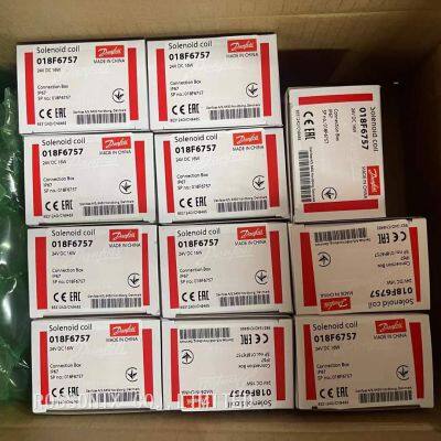 Solenoid Coil Danfoss 24V 018F6757