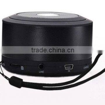 Best Selling 2014 newest sound module