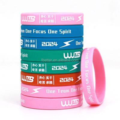 Custom Concave Printed Color Silicone Wristbands for Fitness Event Unique Design Logo/Text Promotional Fitness Wristbands