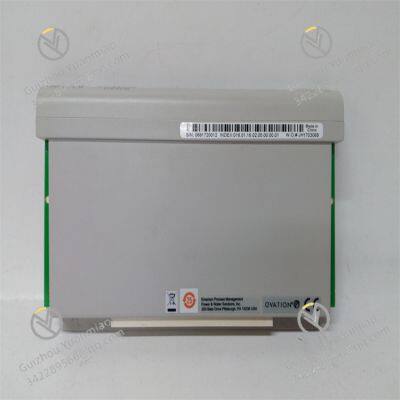 1C31219G01 EMERSON Relay output logic module