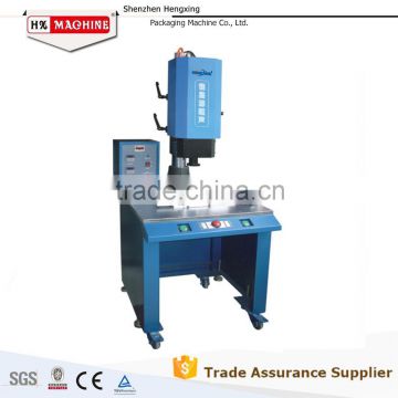 01 HX-1532S Ultrasonic Spin Plastic Welding Machine