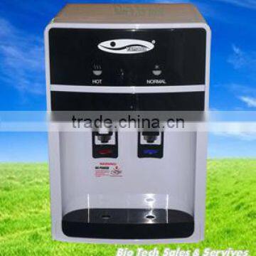 YAMADA NWD-389-18 Hot & Warm Water Dispenser