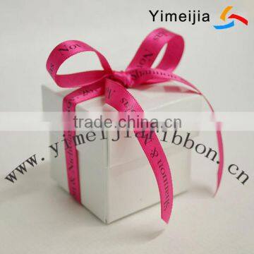 Ribbon for gift wrapping