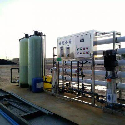 Brackish Water Reverse Osmosis Systems
