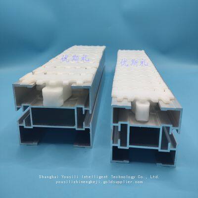 Aluminum Profile Conveyor Main Beam，Flexible Chain Plates Adapted to Widths of 44/63/83/103/140 Tooth Profiles