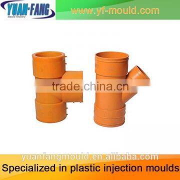 plastic pvc pipe fitting mould manufacturer huangyan zhejiang