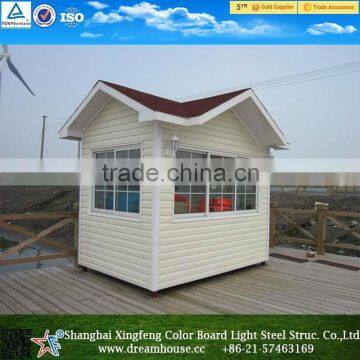 Best price light steel sentry box/ prefab house for sentry box shed