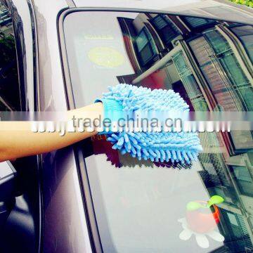 car dust wash gloves