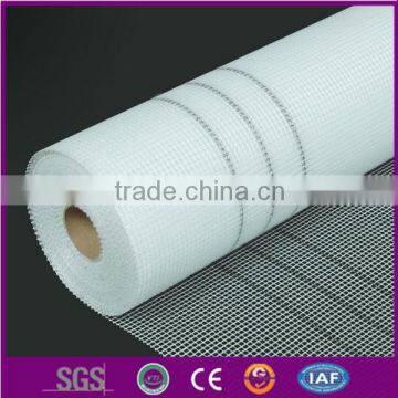 fiberglass wire netting / Insect netting