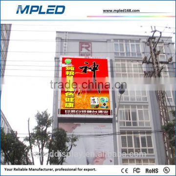 cheap flights led display outdoor p20