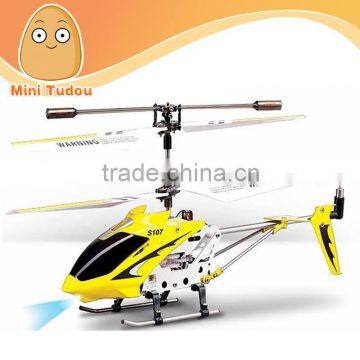 China Manufacture Syma S107G metal 3 CH RC Helicopter RTF Helicopter Remote Control Toy                        
                                                Quality Choice