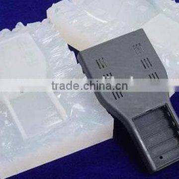 China cheapest silicone mold