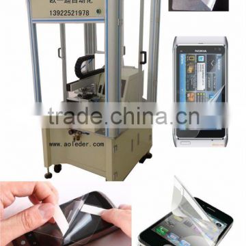 Professional Manufacturer Mobile Screen Protector sticking machine