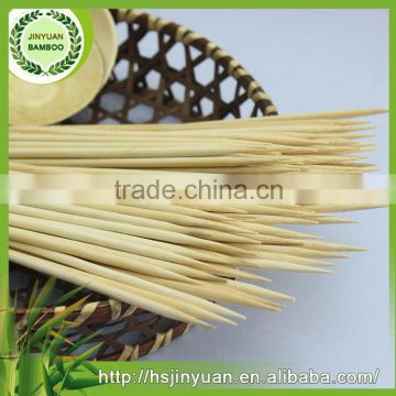 Welcome Wholesales fast delivery bamboo skewer split