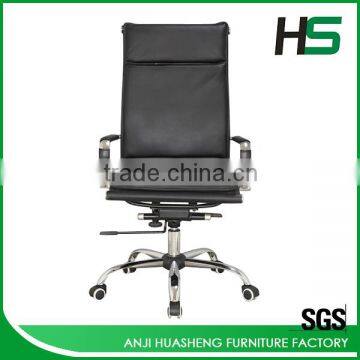 modern leather butterfly chair