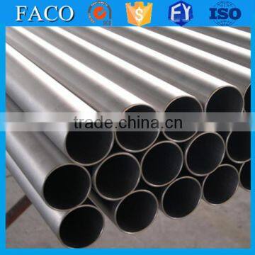 trade assurance supplier seamless 201 stainless steel pipe seamless stainless pipe best price