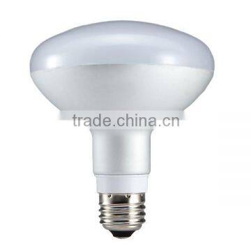 150degree 7W R63 Reflector LED Bulb photo-4