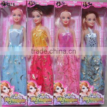 Doll toys/ Children beauty Doll Box/ Beauty toys/Girl toys