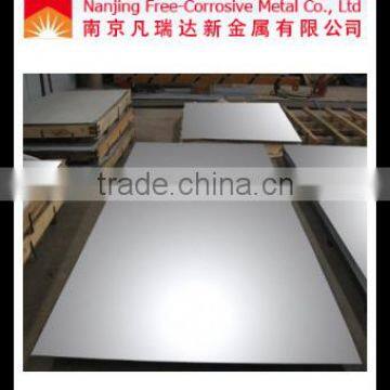 Zirconium Sheet/Plate price