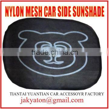 Car Sunshade,car Sunshade for Side Windows Car Accessories photo-6