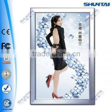 High Quality Ultra Thin aluminum snap frame